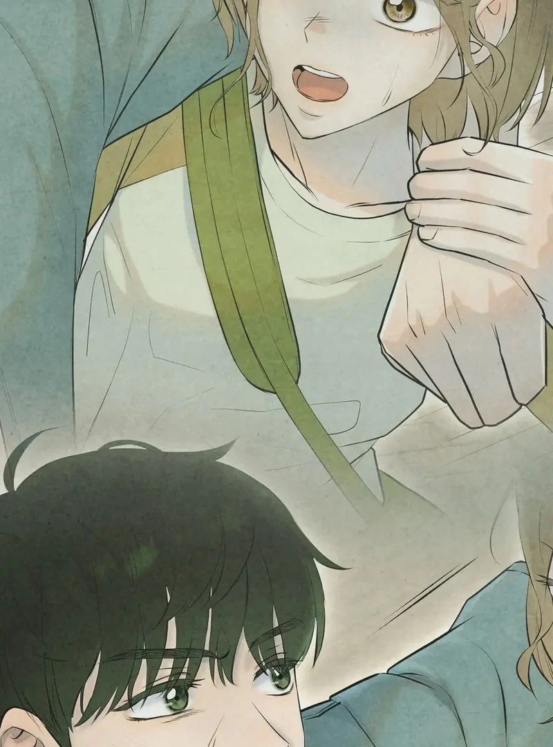 I Took a Bite of Summer Chapter 1 71