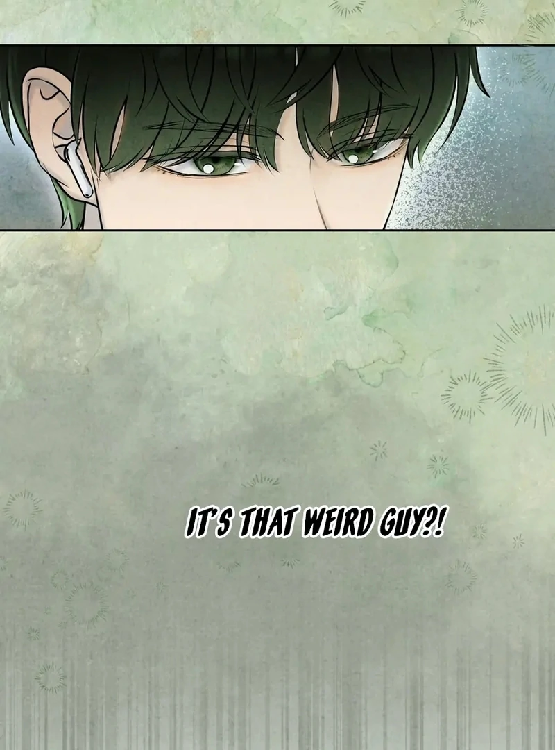 I Took a Bite of Summer Chapter 1 74
