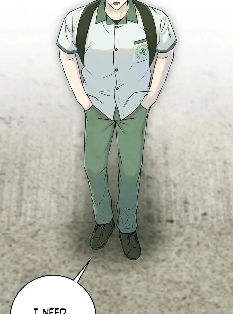 I Took a Bite of Summer Chapter 1 77