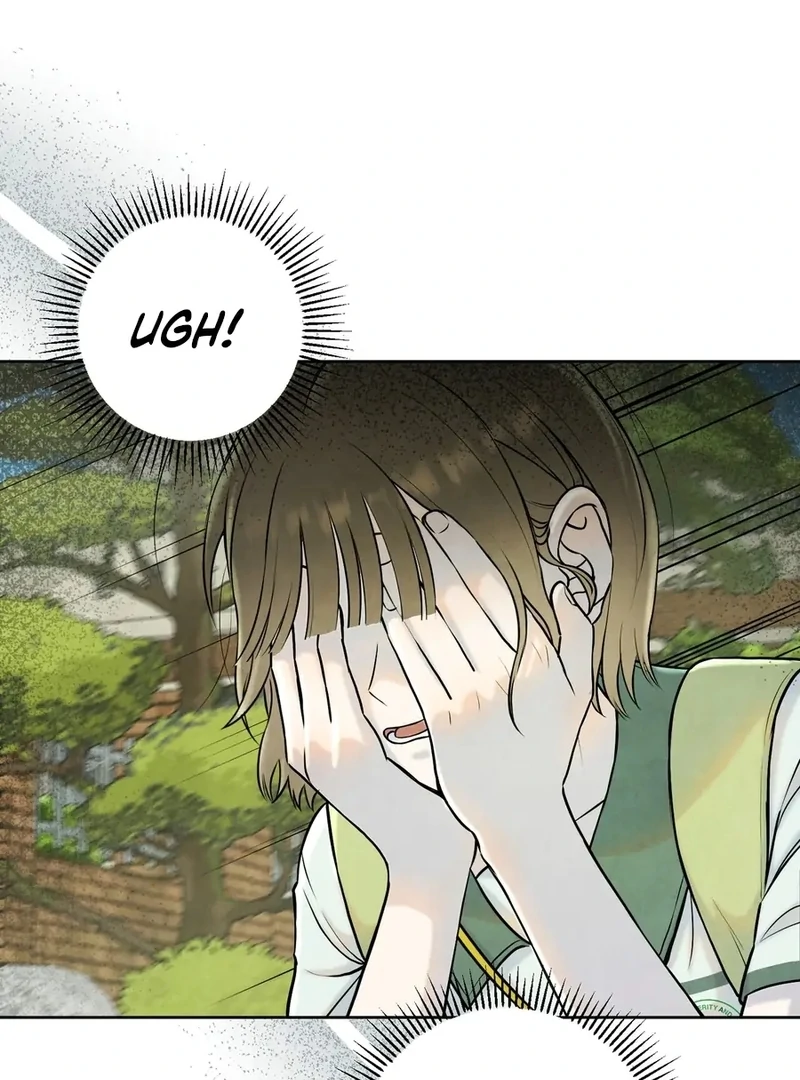 I Took a Bite of Summer Chapter 1 79