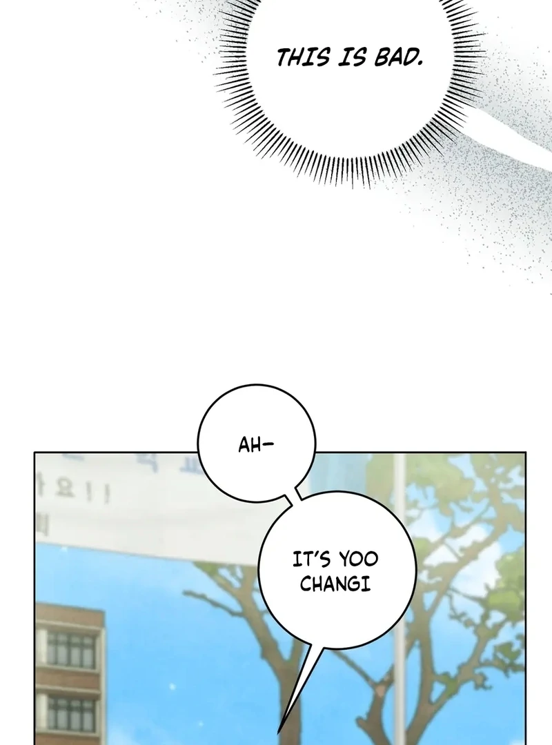 I Took a Bite of Summer Chapter 1 80
