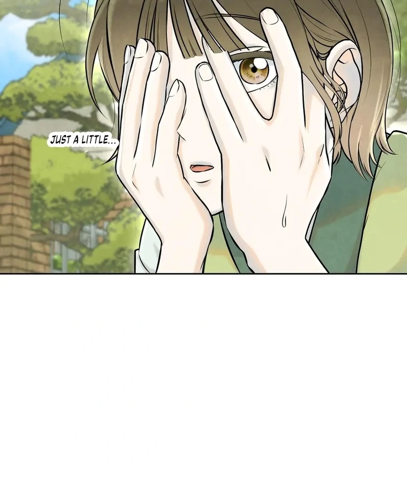 I Took a Bite of Summer Chapter 1 82