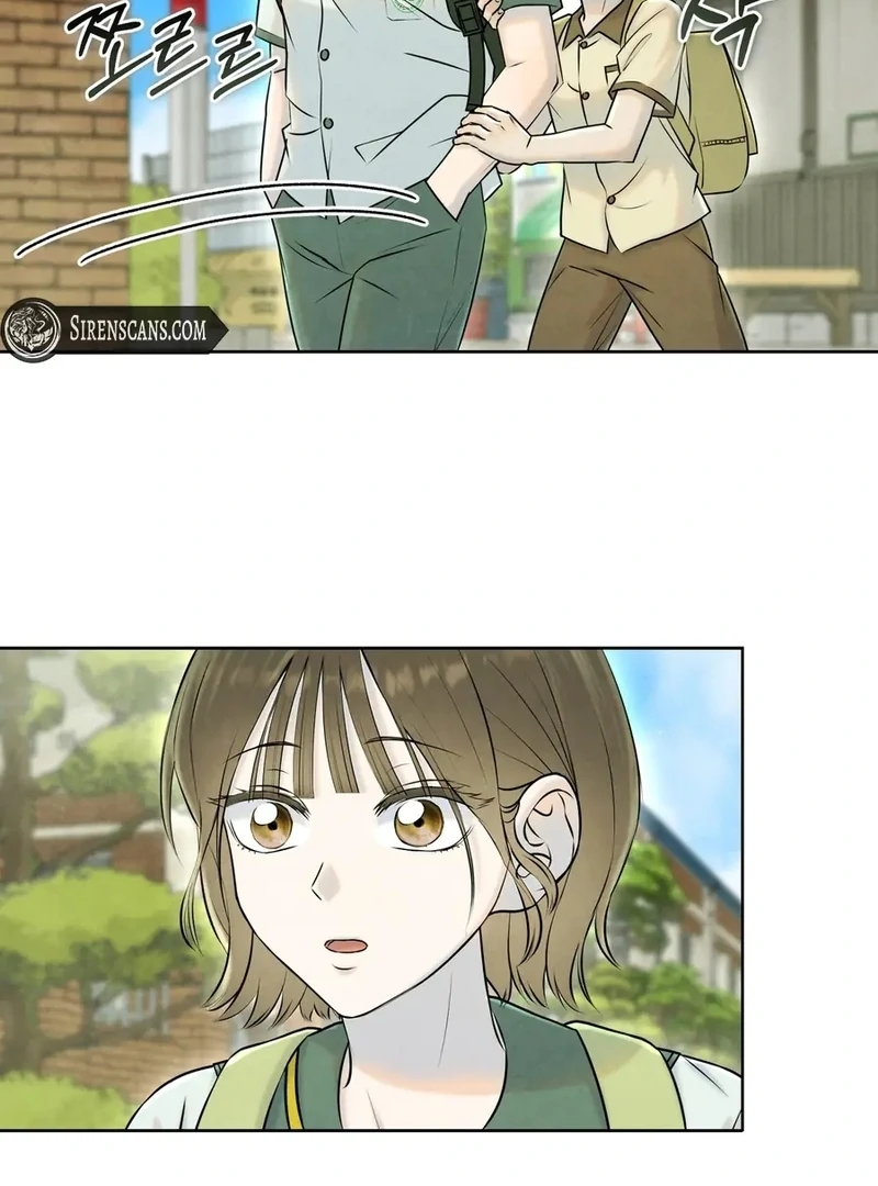 I Took a Bite of Summer Chapter 1 85