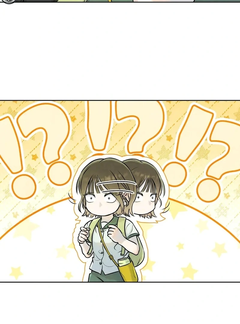 I Took a Bite of Summer Chapter 1 89