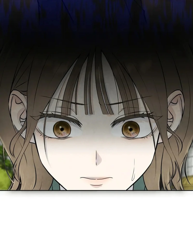 I Took a Bite of Summer Chapter 1 94