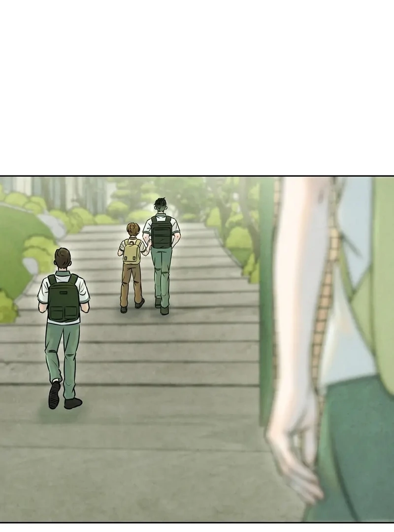 I Took a Bite of Summer Chapter 1 99
