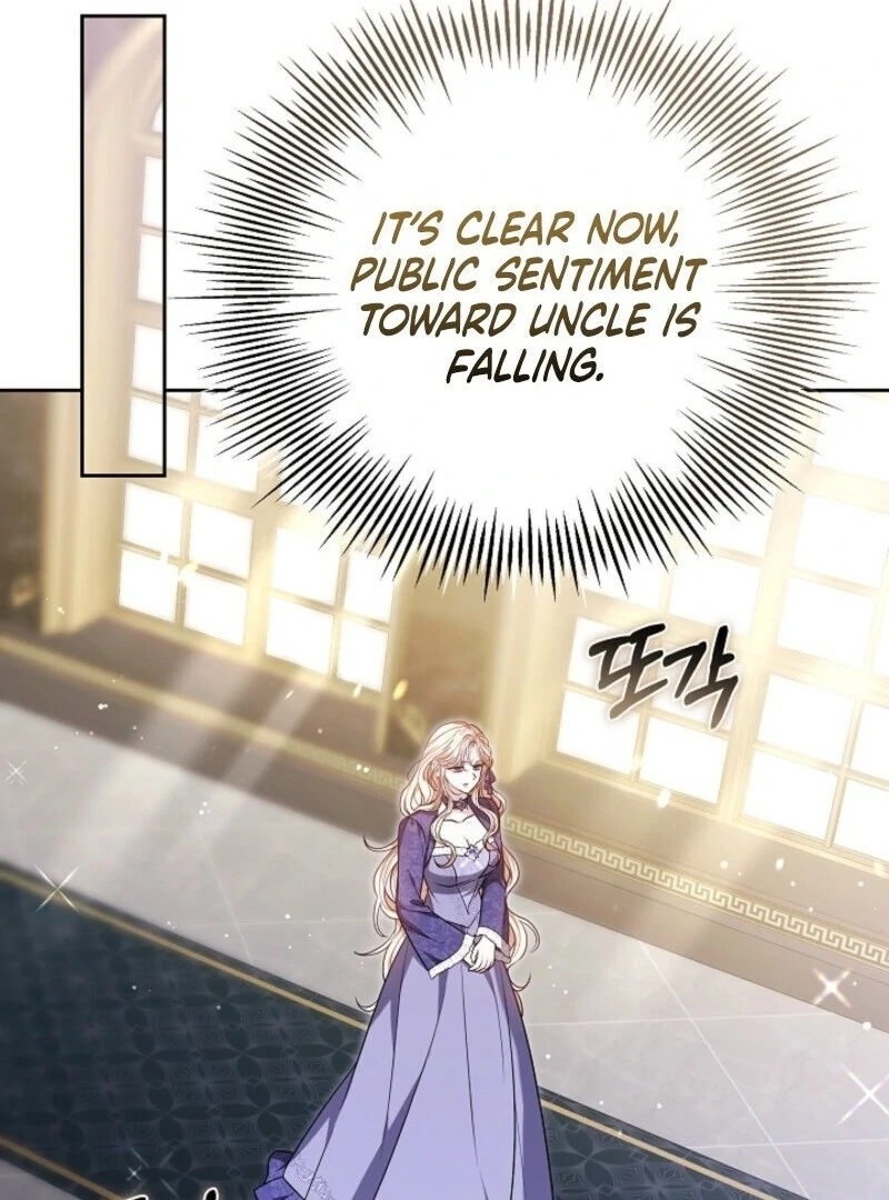 Put Me To Sleep Chapter 46 109