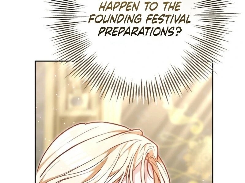Put Me To Sleep Chapter 46 111