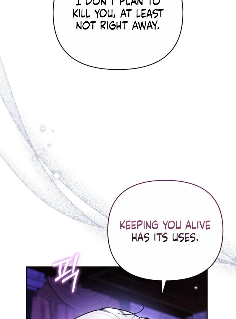 Put Me To Sleep Chapter 46 13