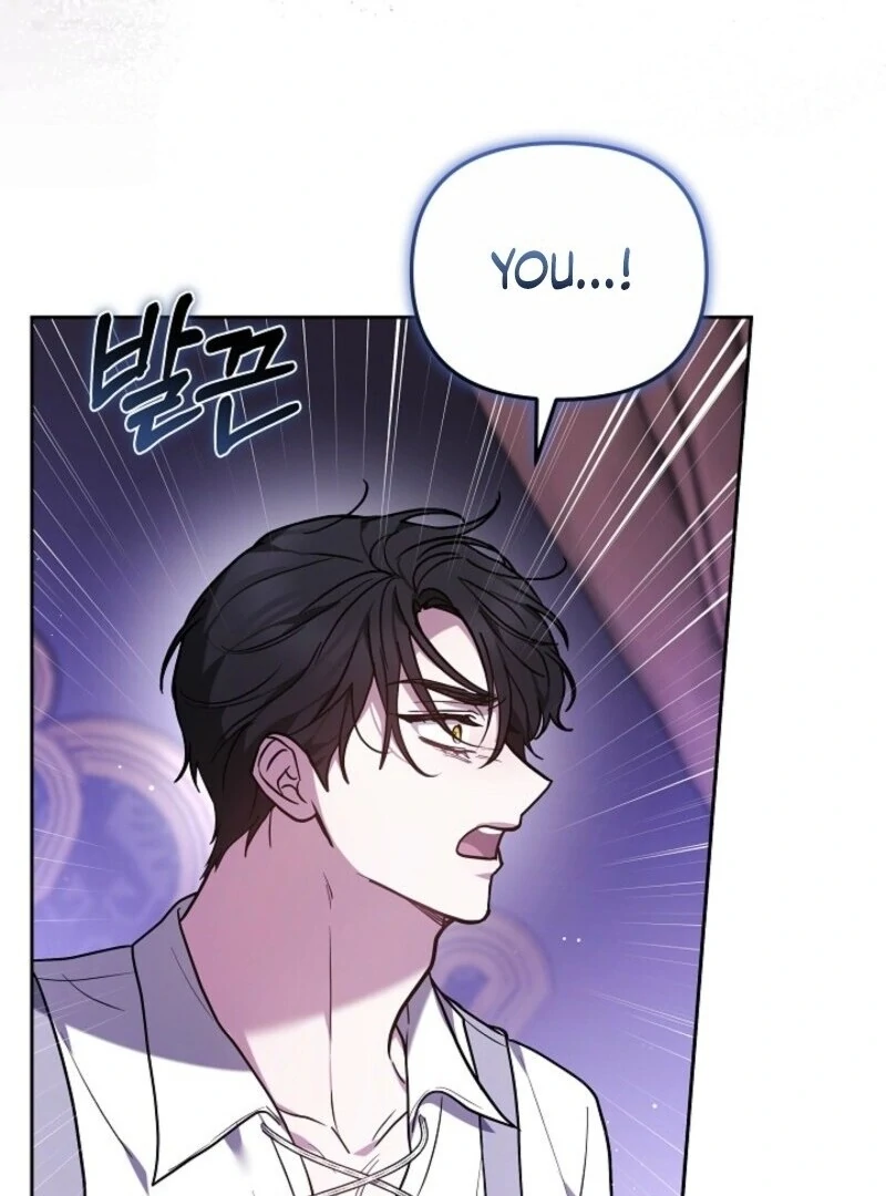 Put Me To Sleep Chapter 46 19