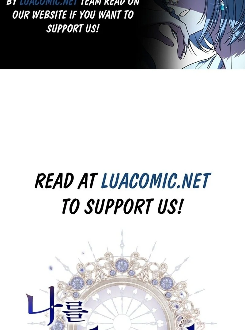 Put Me To Sleep Chapter 46 2