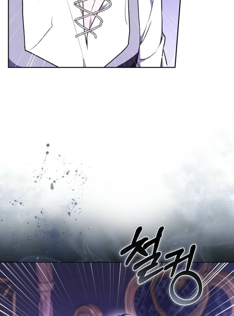 Put Me To Sleep Chapter 46 20
