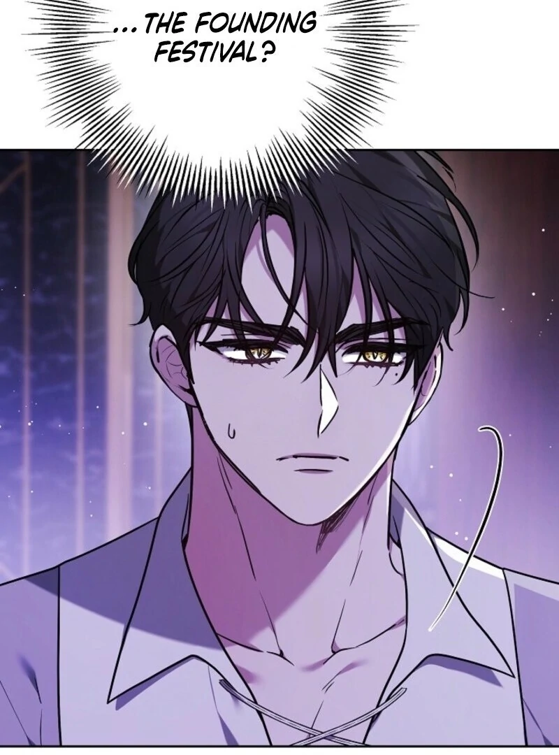 Put Me To Sleep Chapter 46 31