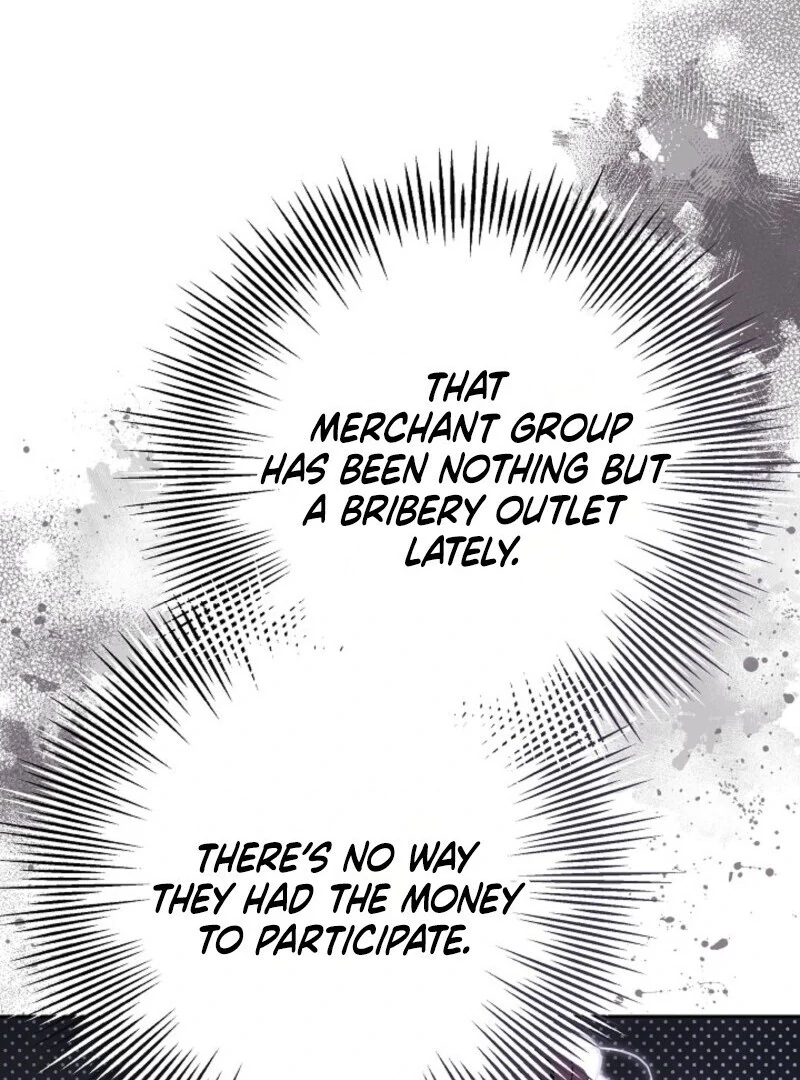 Put Me To Sleep Chapter 46 64