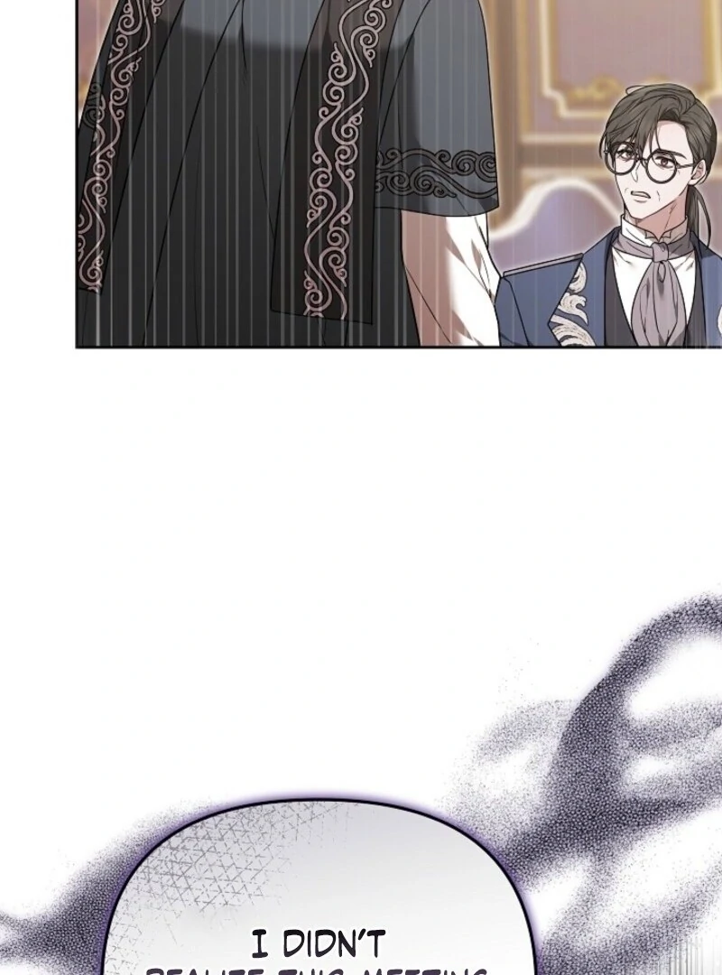 Put Me To Sleep Chapter 46 84