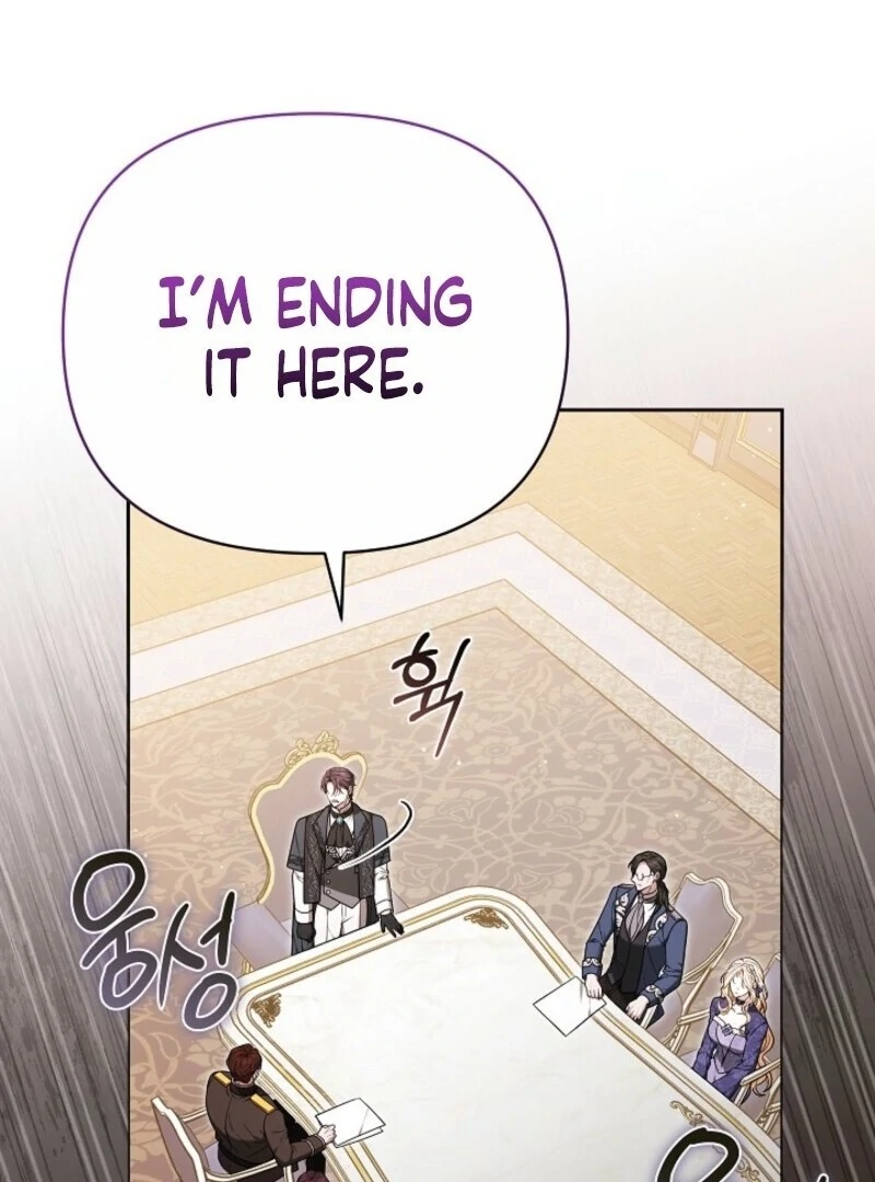 Put Me To Sleep Chapter 46 87