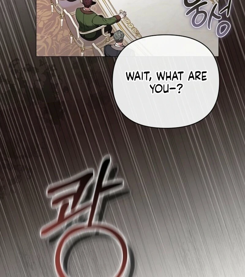 Put Me To Sleep Chapter 46 88