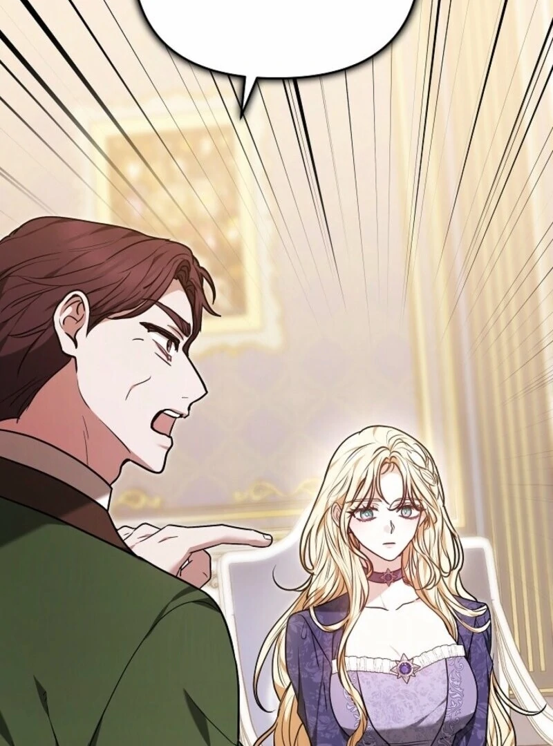 Put Me To Sleep Chapter 46 95