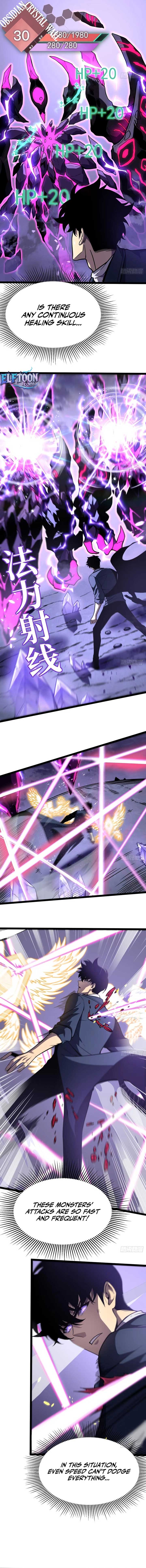 After Rebirth, I Used Mirror Reversal For Vengeance Chapter 12 10