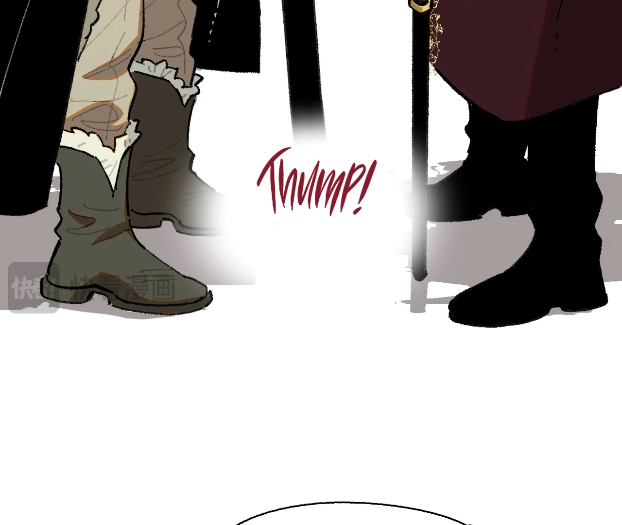 Queen of the Veil Chapter 48 45
