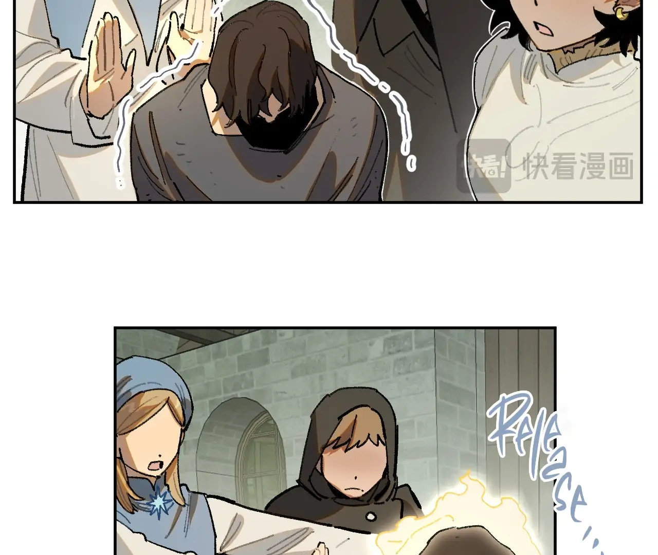 Queen of the Veil Chapter 48 60
