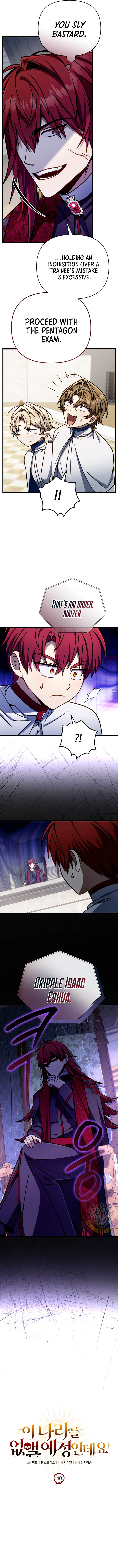 I’m Gonna Annihilate This Land Chapter 40 10