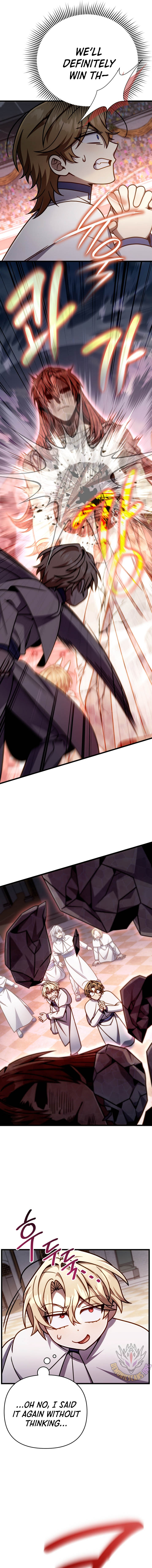 I’m Gonna Annihilate This Land Chapter 40 6