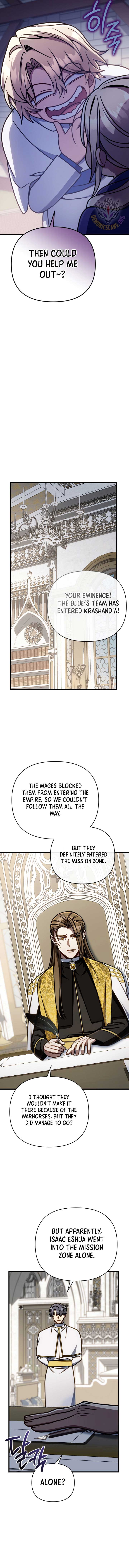 I’m Gonna Annihilate This Land Chapter 48 11