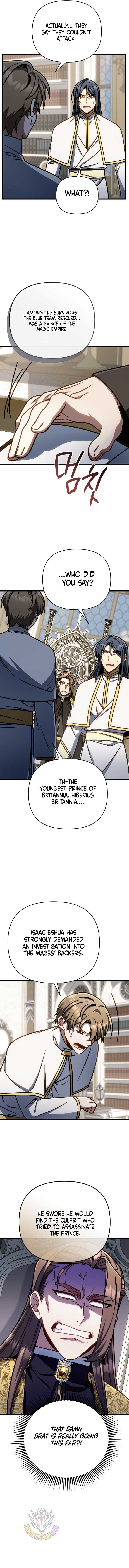 I’m Gonna Annihilate This Land Chapter 50 2