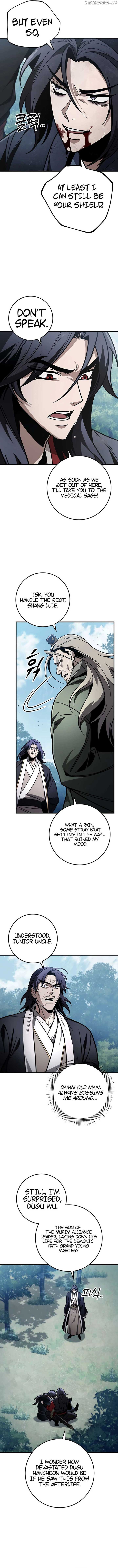 The Emperor’s Sword Chapter 85 5