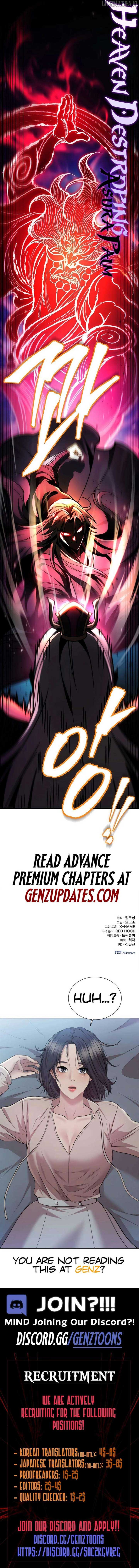 The Emperor’s Sword Chapter 88 18