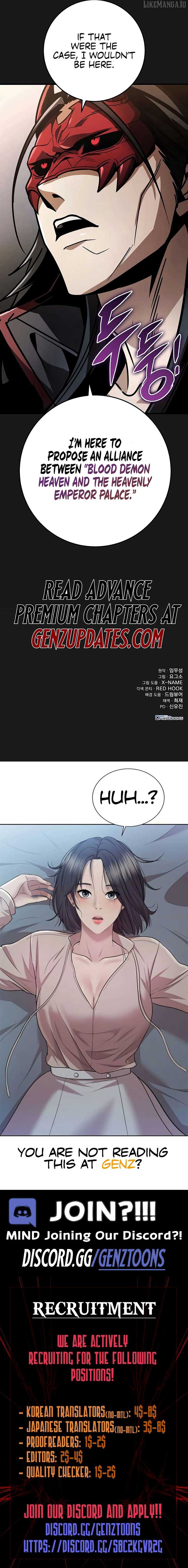 The Emperor’s Sword Chapter 89 21