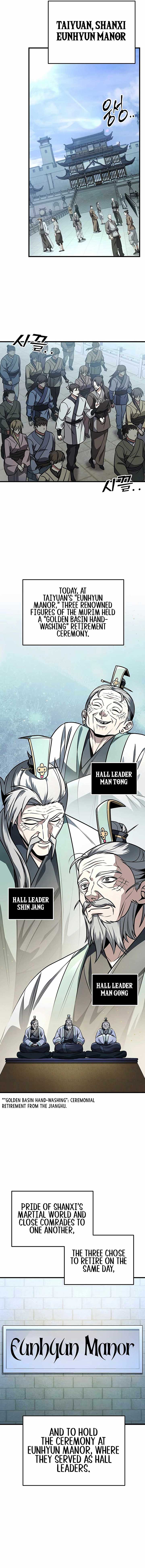 The Emperor’s Sword Chapter 91 18