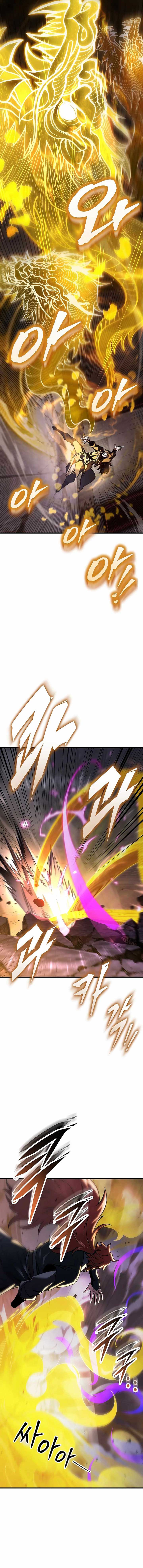 The Emperor’s Sword Chapter 91 7