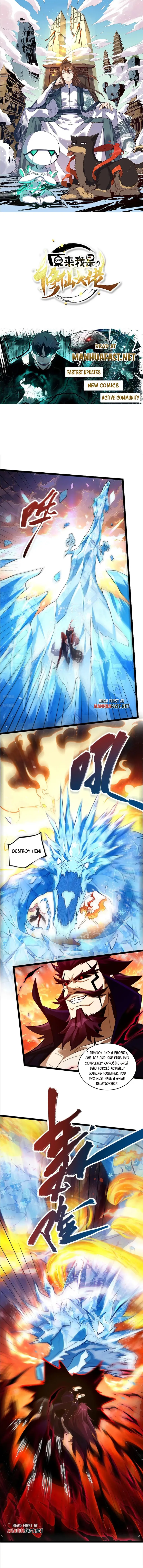 I’m Actually a Cultivation Bigshot Chapter 540 1