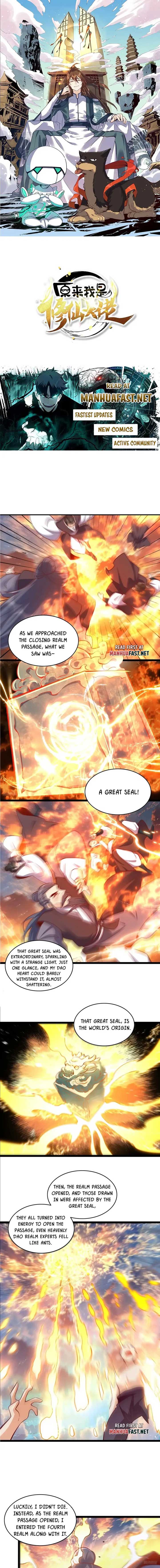 I’m Actually a Cultivation Bigshot Chapter 555 1