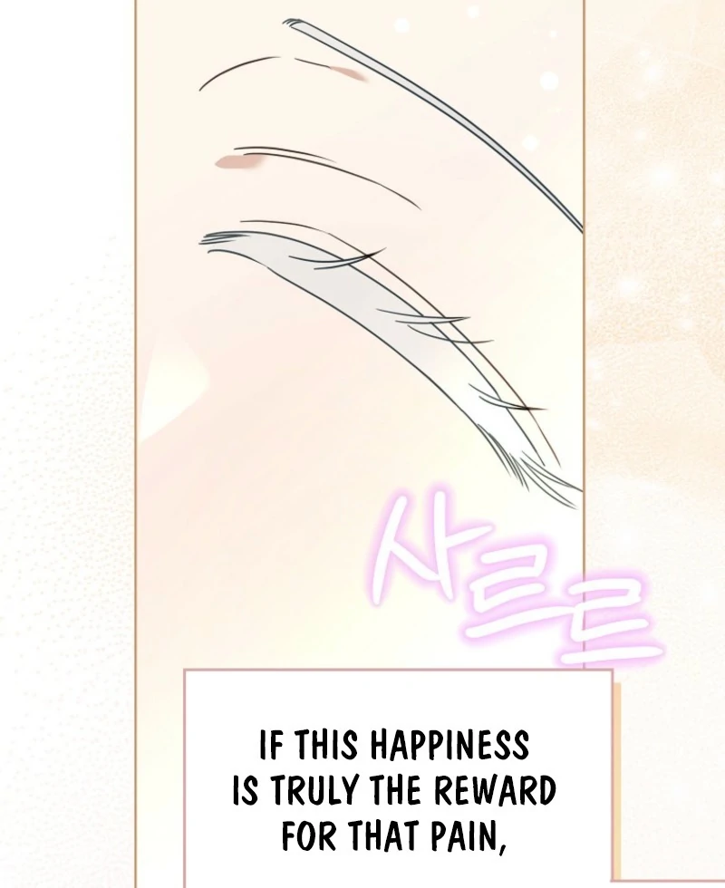 When The Count’s Illegitimate Daughter Gets Married Chapter 116 100