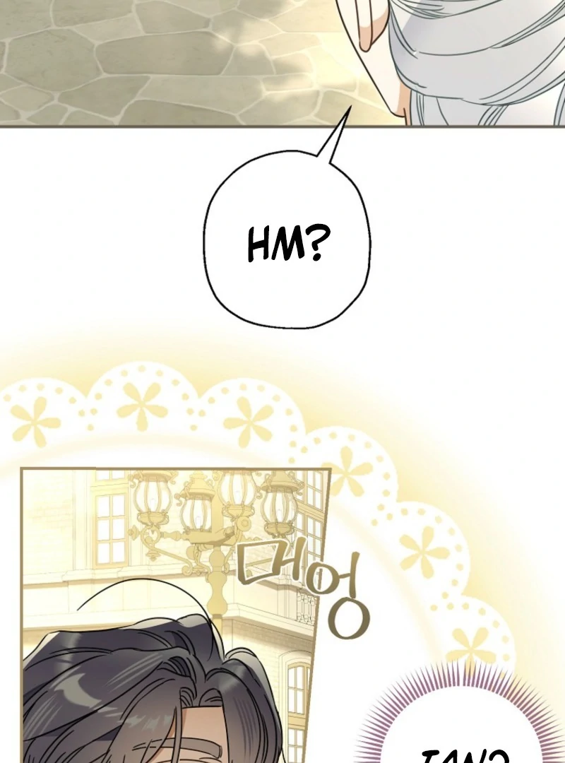 When The Count’s Illegitimate Daughter Gets Married Chapter 116 7