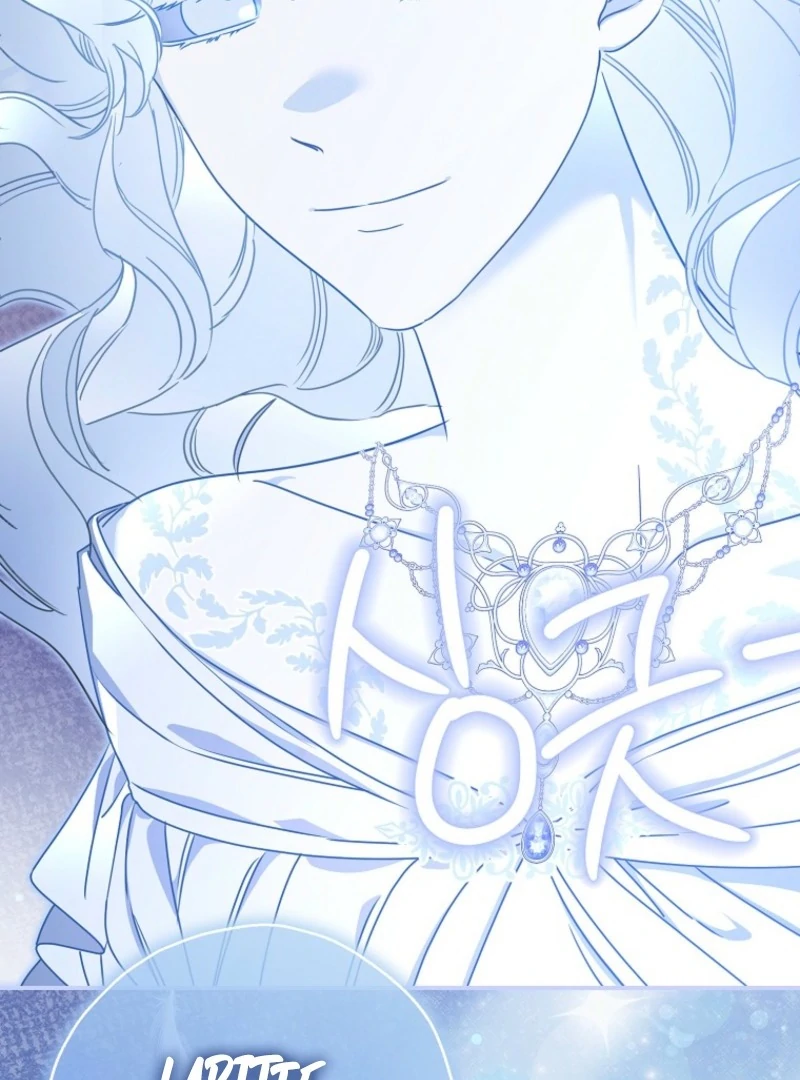 When The Count’s Illegitimate Daughter Gets Married Chapter 116 72
