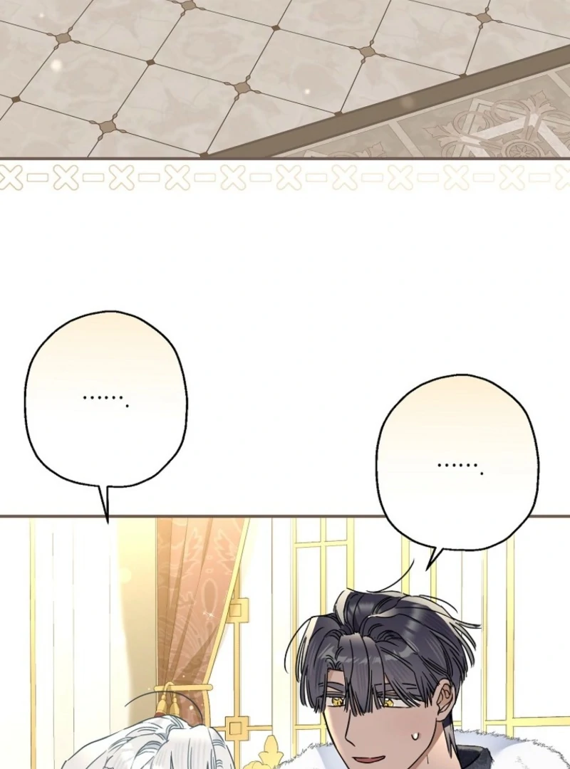 When The Count’s Illegitimate Daughter Gets Married Chapter 116 91