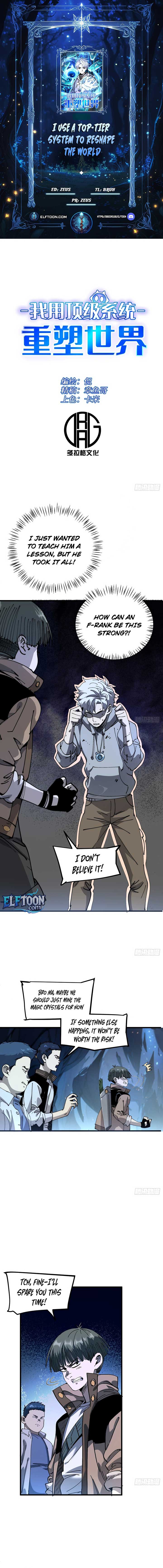 I Use a Top-Tier System to Reshape the World Chapter 3 1