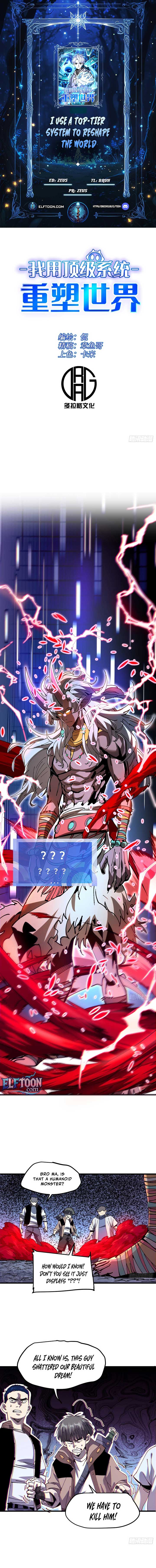 I Use a Top-Tier System to Reshape the World Chapter 7 1