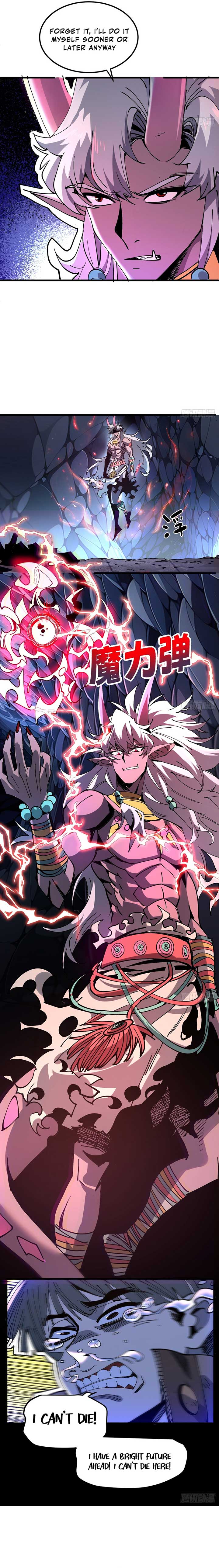 I Use a Top-Tier System to Reshape the World Chapter 7 7