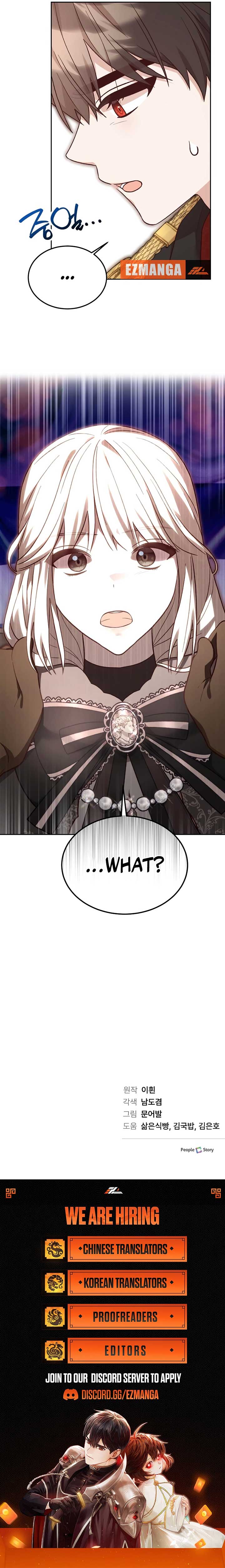 The Emperor’s Dog Chapter 37 11