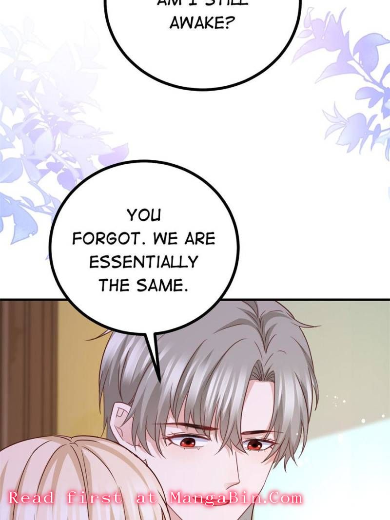 The Sultry Demon King Wants Me Chapter 109 13