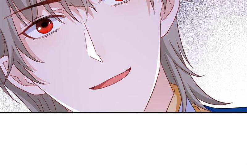 The Sultry Demon King Wants Me Chapter 109 24