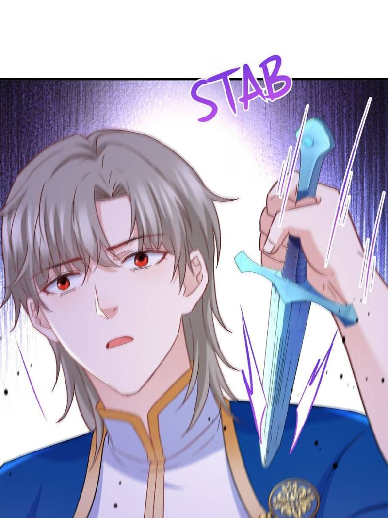 The Sultry Demon King Wants Me Chapter 109 25