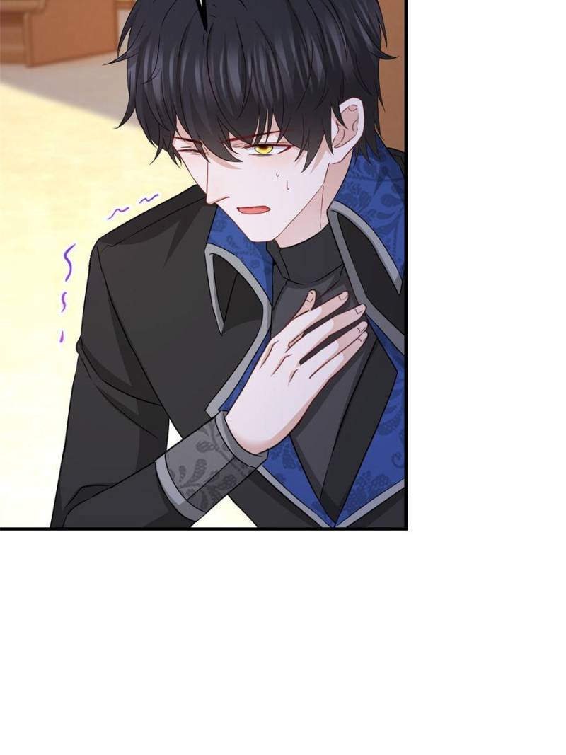 The Sultry Demon King Wants Me Chapter 109 3