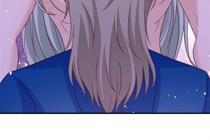 The Sultry Demon King Wants Me Chapter 109 32