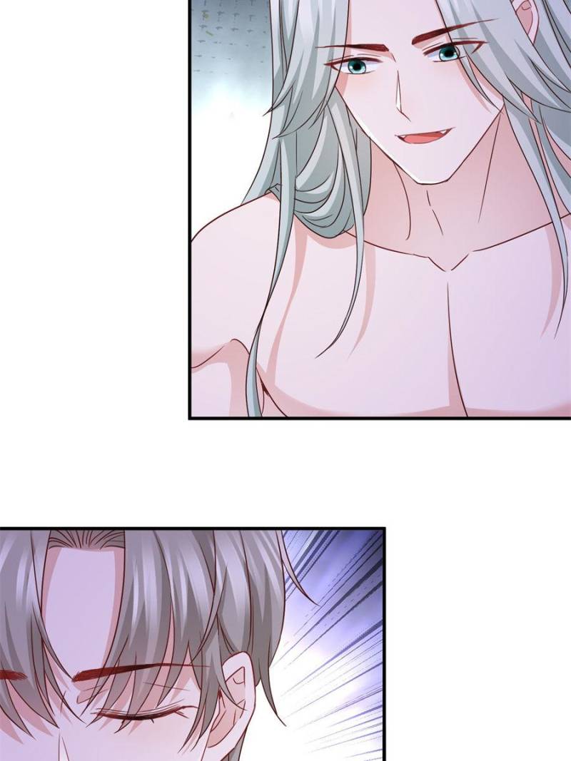 The Sultry Demon King Wants Me Chapter 109 35